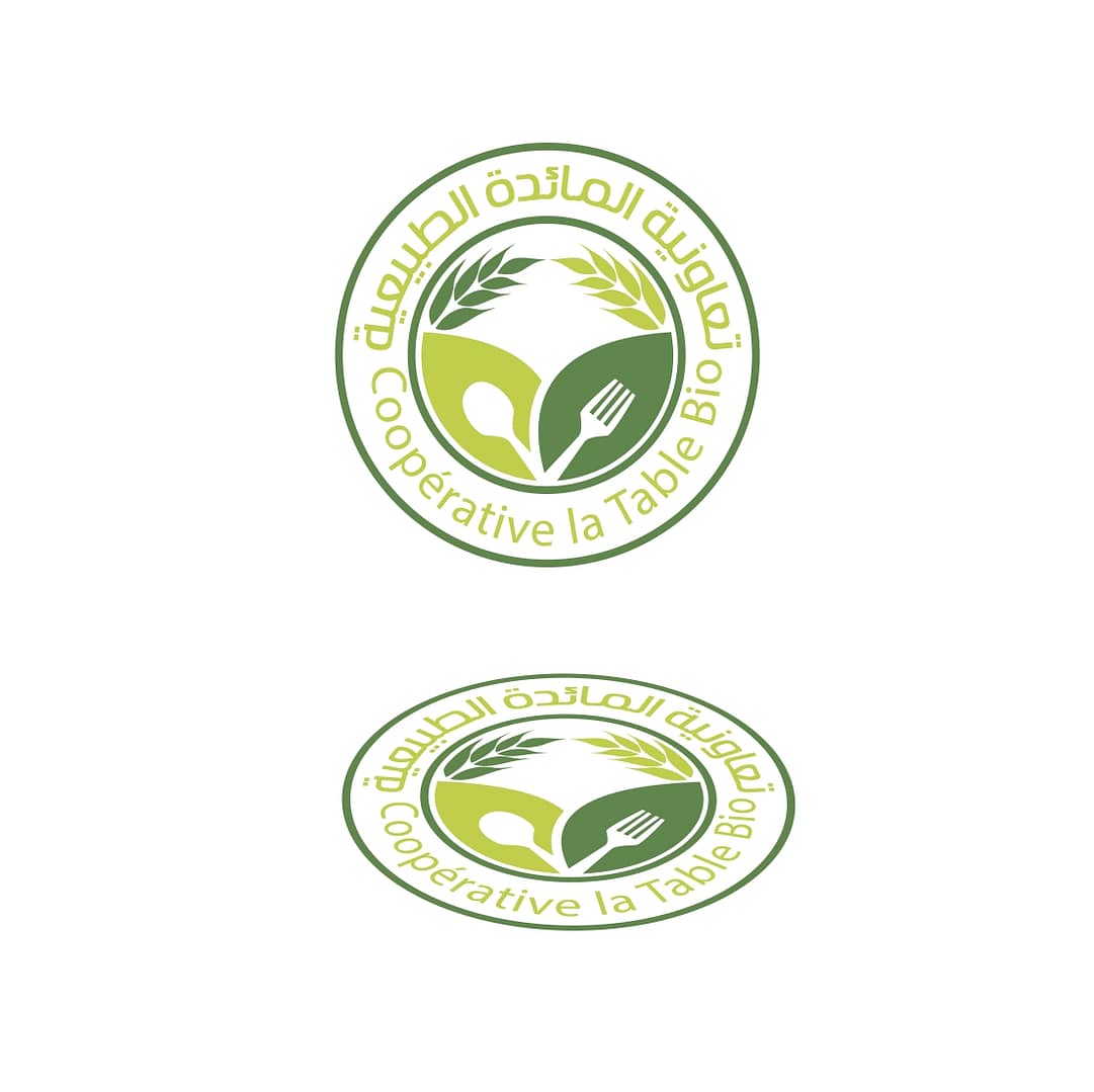 Coopérative Almaida Atabiaya logo