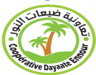 Coopérative Dayaate Ennour logo