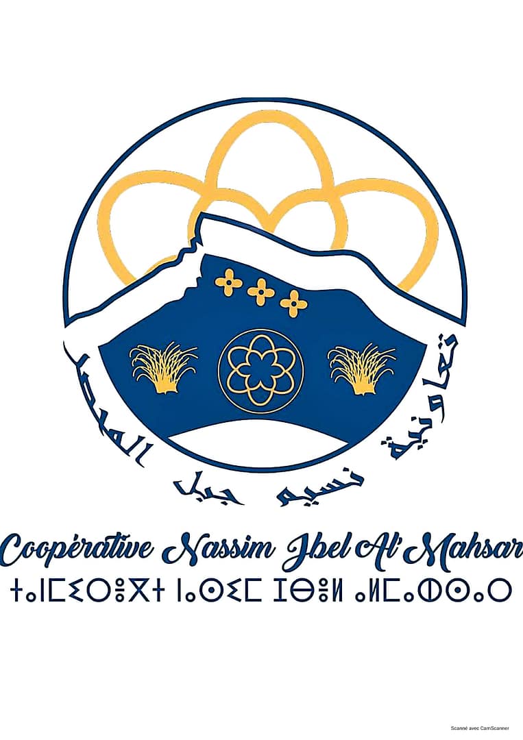 Coopérative Nasim Jbl Lmahsar logo